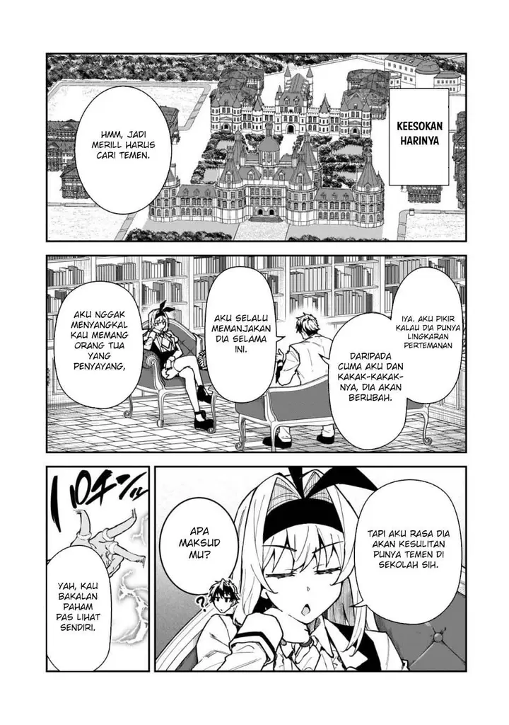 image-komik-s-rank-boukensha-de-aru-ore-no-musume-tachi-wa-juudo-no-father-con-deshita-chapter-49-16/30