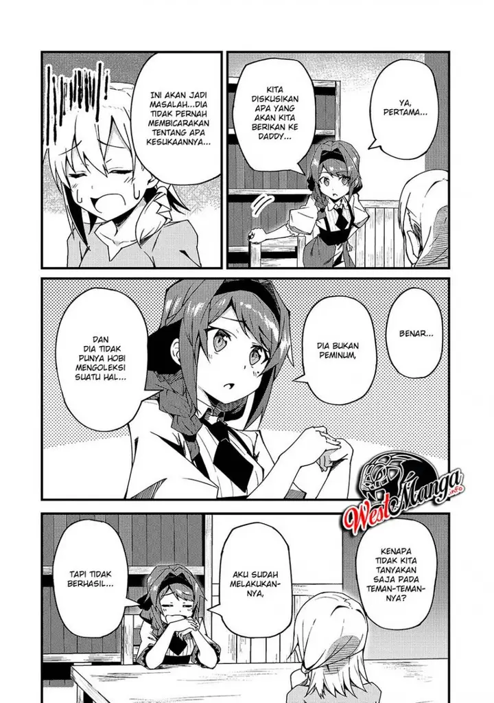 image-komik-s-rank-boukensha-de-aru-ore-no-musume-tachi-wa-juudo-no-father-con-deshita-chapter-5-3/37