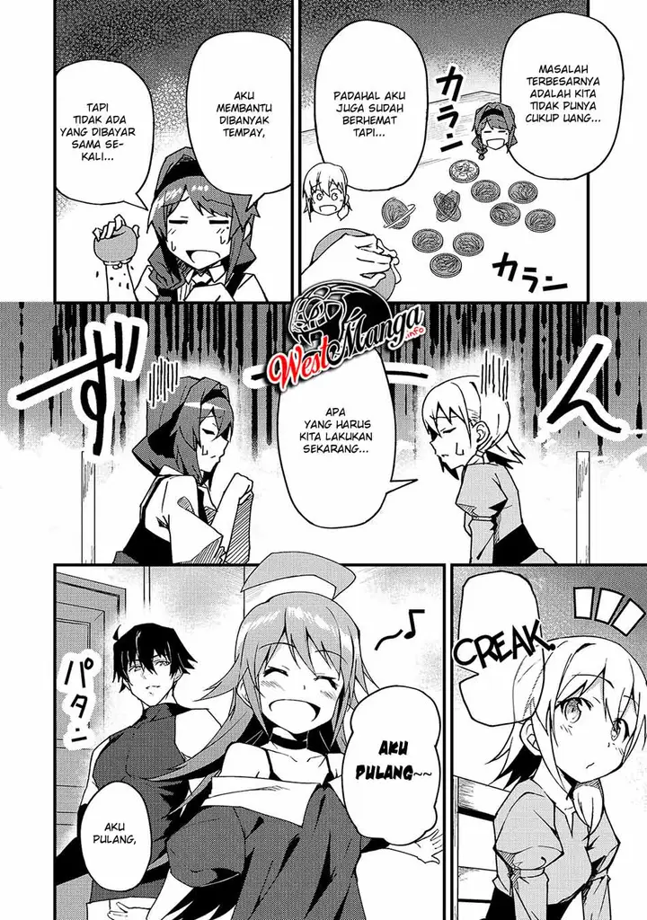 image-komik-s-rank-boukensha-de-aru-ore-no-musume-tachi-wa-juudo-no-father-con-deshita-chapter-5-5/37