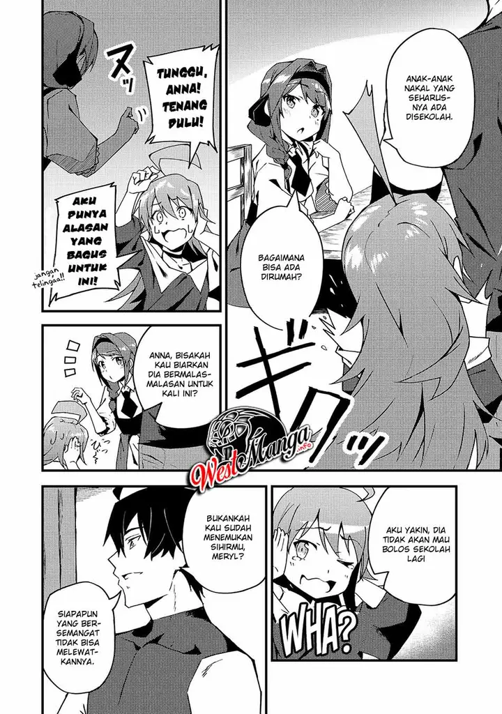 image-komik-s-rank-boukensha-de-aru-ore-no-musume-tachi-wa-juudo-no-father-con-deshita-chapter-5-7/37