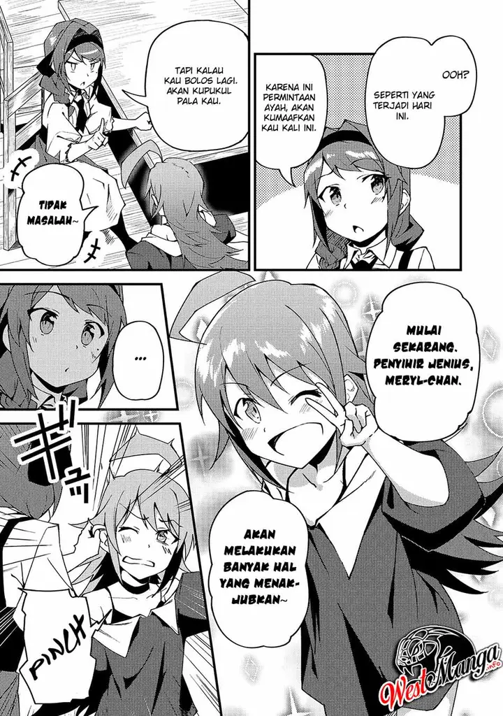 image-komik-s-rank-boukensha-de-aru-ore-no-musume-tachi-wa-juudo-no-father-con-deshita-chapter-5-8/37
