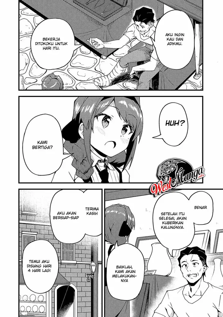 image-komik-s-rank-boukensha-de-aru-ore-no-musume-tachi-wa-juudo-no-father-con-deshita-chapter-5-14/37