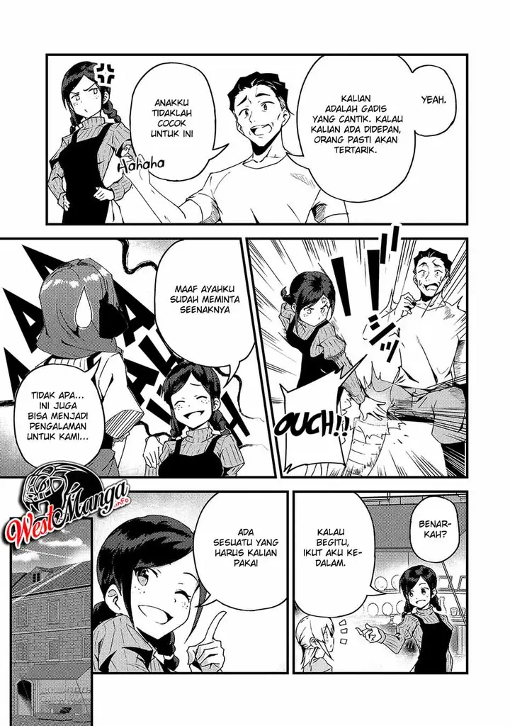 image-komik-s-rank-boukensha-de-aru-ore-no-musume-tachi-wa-juudo-no-father-con-deshita-chapter-5-17/37
