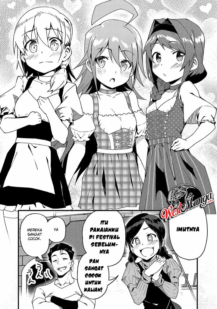 image-komik-s-rank-boukensha-de-aru-ore-no-musume-tachi-wa-juudo-no-father-con-deshita-chapter-5-18/37