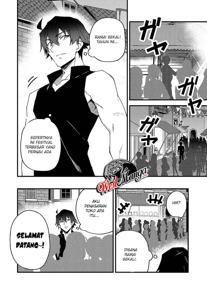 image-komik-s-rank-boukensha-de-aru-ore-no-musume-tachi-wa-juudo-no-father-con-deshita-chapter-5-20/37