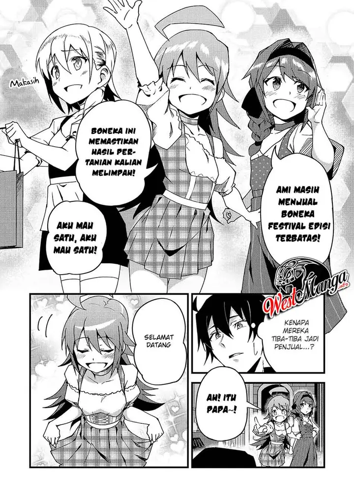 image-komik-s-rank-boukensha-de-aru-ore-no-musume-tachi-wa-juudo-no-father-con-deshita-chapter-5-21/37