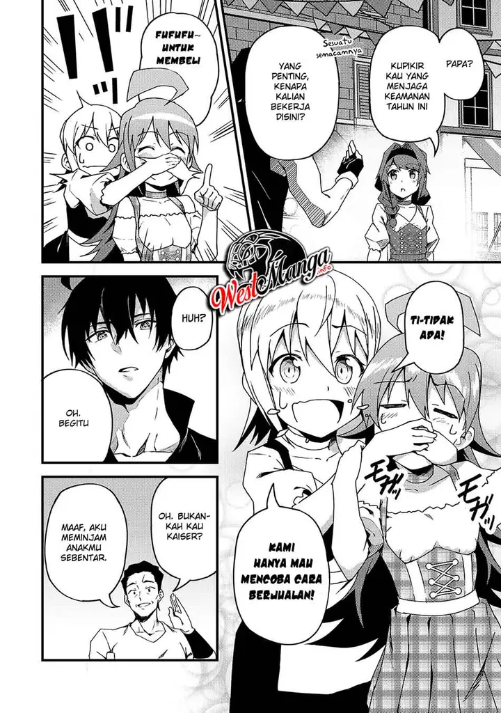 image-komik-s-rank-boukensha-de-aru-ore-no-musume-tachi-wa-juudo-no-father-con-deshita-chapter-5-22/37