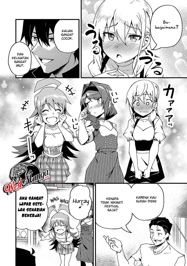 image-komik-s-rank-boukensha-de-aru-ore-no-musume-tachi-wa-juudo-no-father-con-deshita-chapter-5-24/37