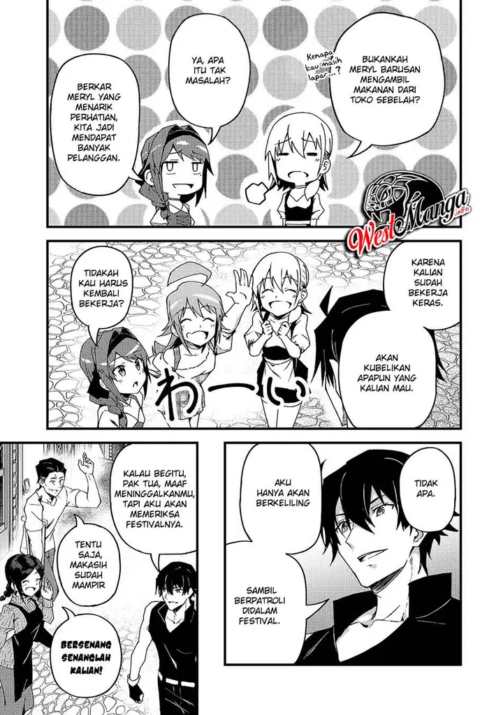 image-komik-s-rank-boukensha-de-aru-ore-no-musume-tachi-wa-juudo-no-father-con-deshita-chapter-5-25/37