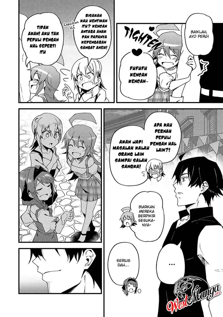 image-komik-s-rank-boukensha-de-aru-ore-no-musume-tachi-wa-juudo-no-father-con-deshita-chapter-5-26/37