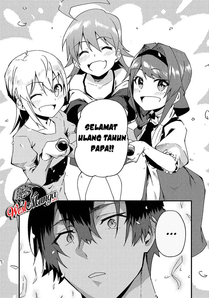 image-komik-s-rank-boukensha-de-aru-ore-no-musume-tachi-wa-juudo-no-father-con-deshita-chapter-5-30/37