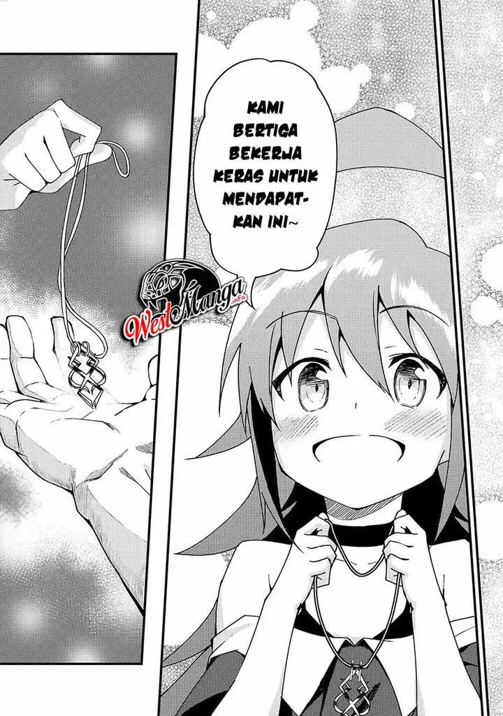 image-komik-s-rank-boukensha-de-aru-ore-no-musume-tachi-wa-juudo-no-father-con-deshita-chapter-5-32/37