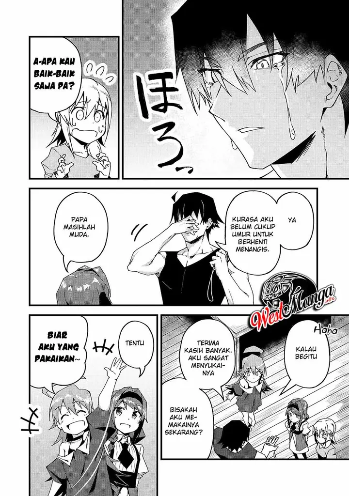 image-komik-s-rank-boukensha-de-aru-ore-no-musume-tachi-wa-juudo-no-father-con-deshita-chapter-5-33/37