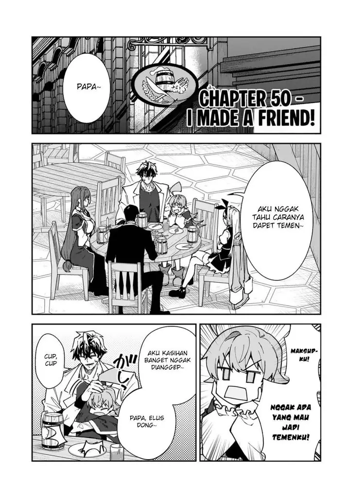 image-komik-s-rank-boukensha-de-aru-ore-no-musume-tachi-wa-juudo-no-father-con-deshita-chapter-50-1/34