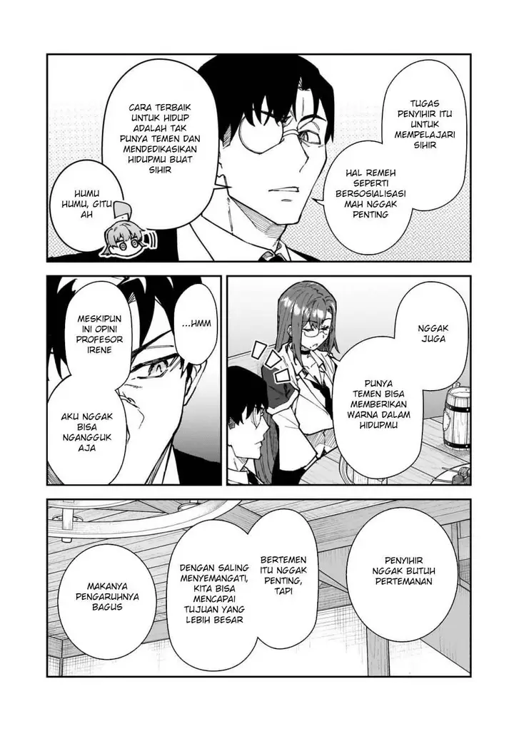 image-komik-s-rank-boukensha-de-aru-ore-no-musume-tachi-wa-juudo-no-father-con-deshita-chapter-50-6/34