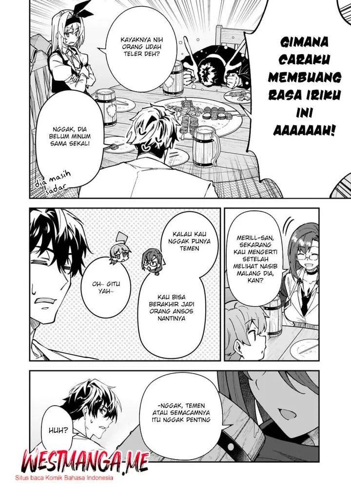 image-komik-s-rank-boukensha-de-aru-ore-no-musume-tachi-wa-juudo-no-father-con-deshita-chapter-50-9/34