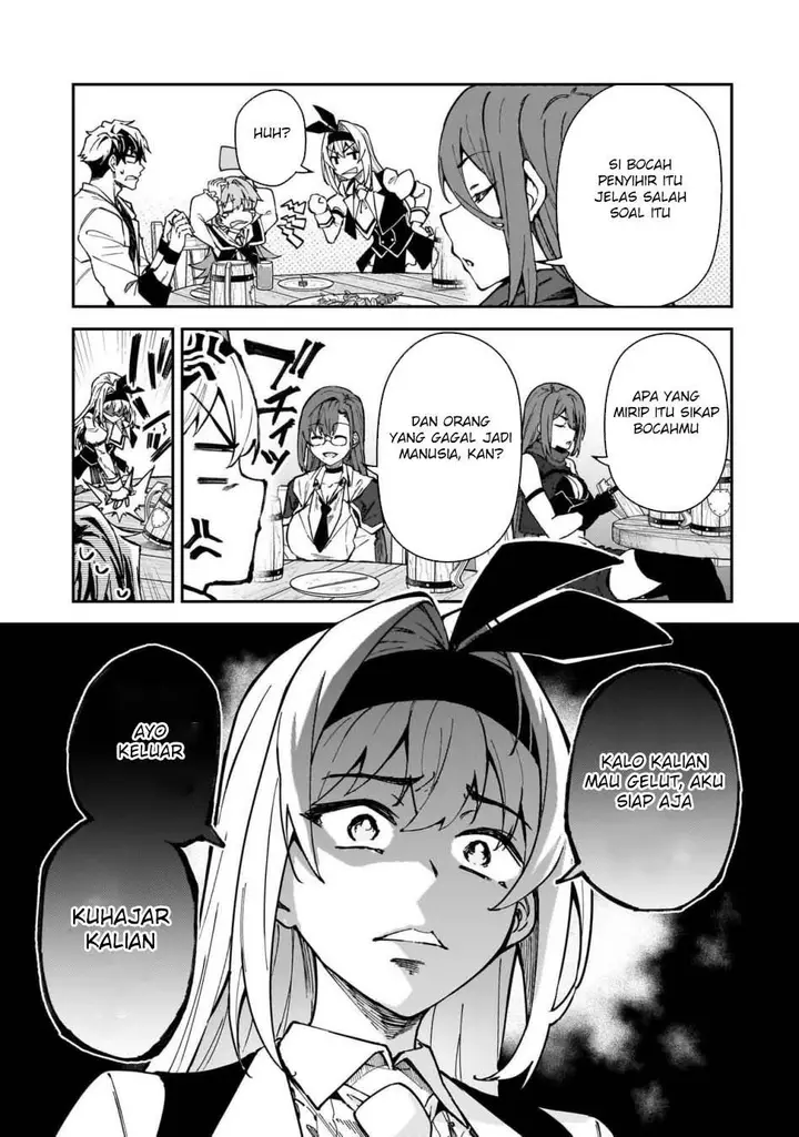 image-komik-s-rank-boukensha-de-aru-ore-no-musume-tachi-wa-juudo-no-father-con-deshita-chapter-50-14/34