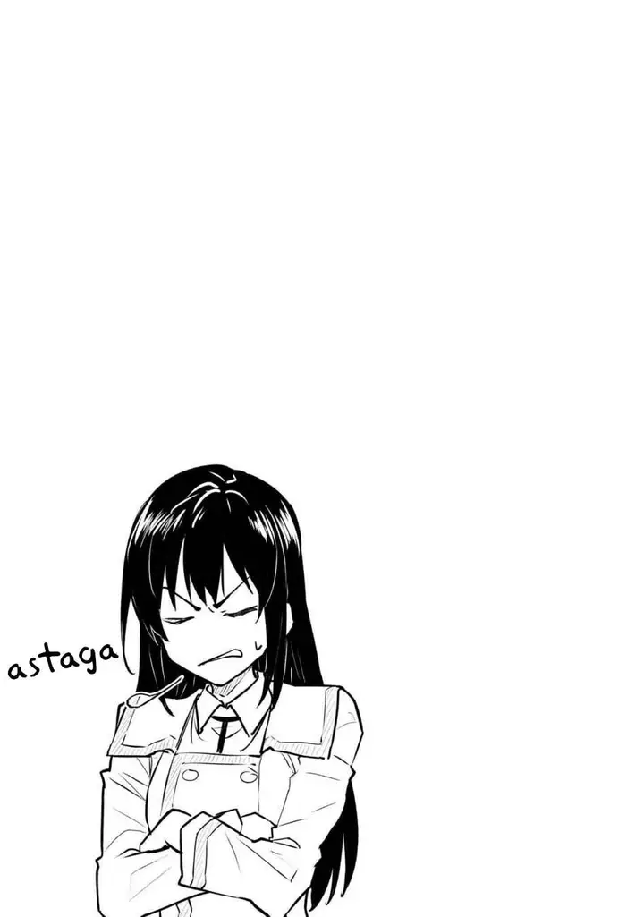 image-komik-s-rank-boukensha-de-aru-ore-no-musume-tachi-wa-juudo-no-father-con-deshita-chapter-50-31/34