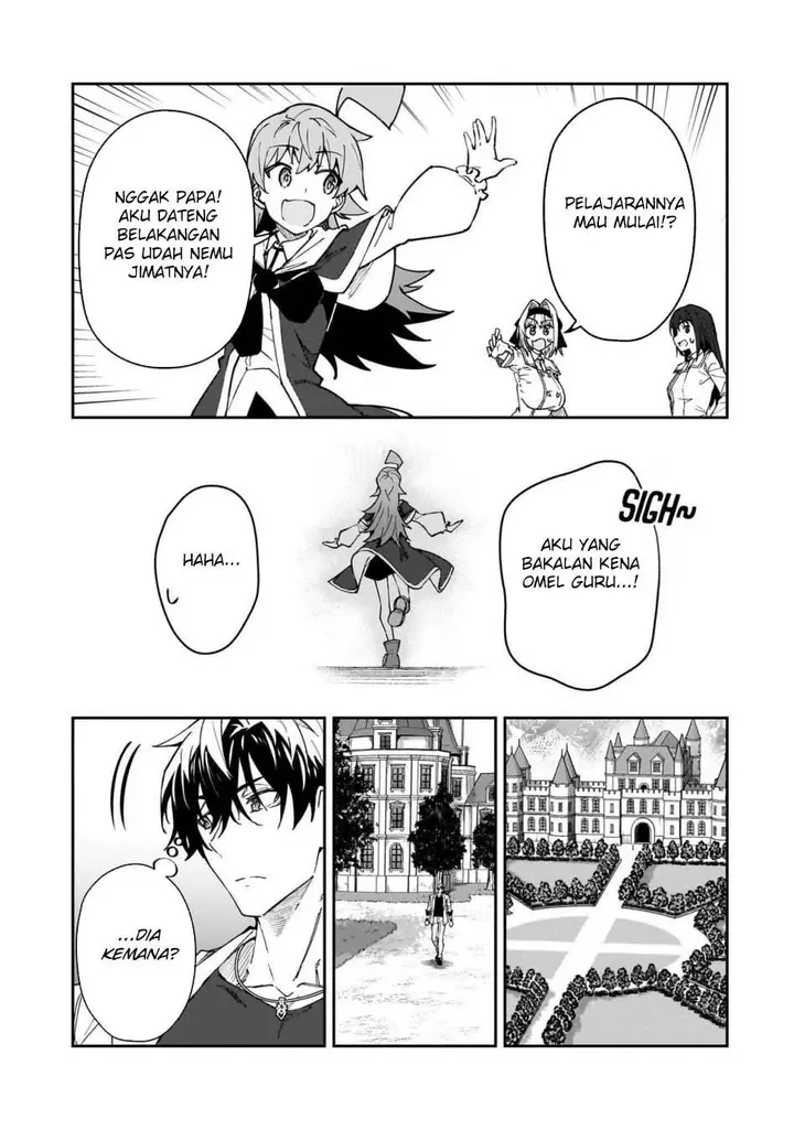 image-komik-s-rank-boukensha-de-aru-ore-no-musume-tachi-wa-juudo-no-father-con-deshita-chapter-51-25/45