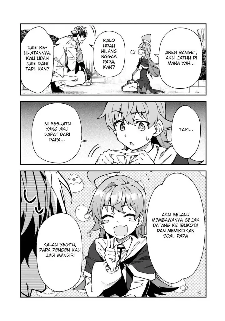 image-komik-s-rank-boukensha-de-aru-ore-no-musume-tachi-wa-juudo-no-father-con-deshita-chapter-51-27/45