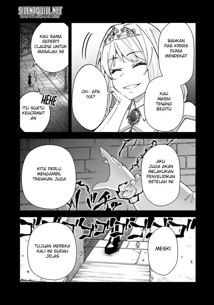 image-komik-s-rank-boukensha-de-aru-ore-no-musume-tachi-wa-juudo-no-father-con-deshita-chapter-51-40/45