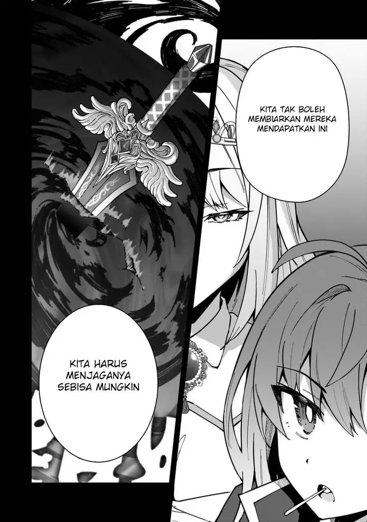 image-komik-s-rank-boukensha-de-aru-ore-no-musume-tachi-wa-juudo-no-father-con-deshita-chapter-51-42/45