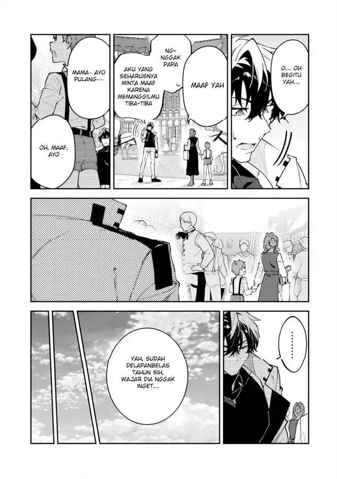 image-komik-s-rank-boukensha-de-aru-ore-no-musume-tachi-wa-juudo-no-father-con-deshita-chapter-52-8/27