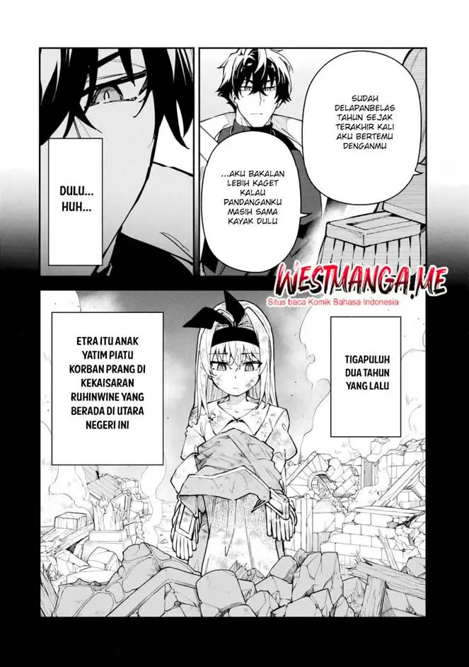 image-komik-s-rank-boukensha-de-aru-ore-no-musume-tachi-wa-juudo-no-father-con-deshita-chapter-52-11/27