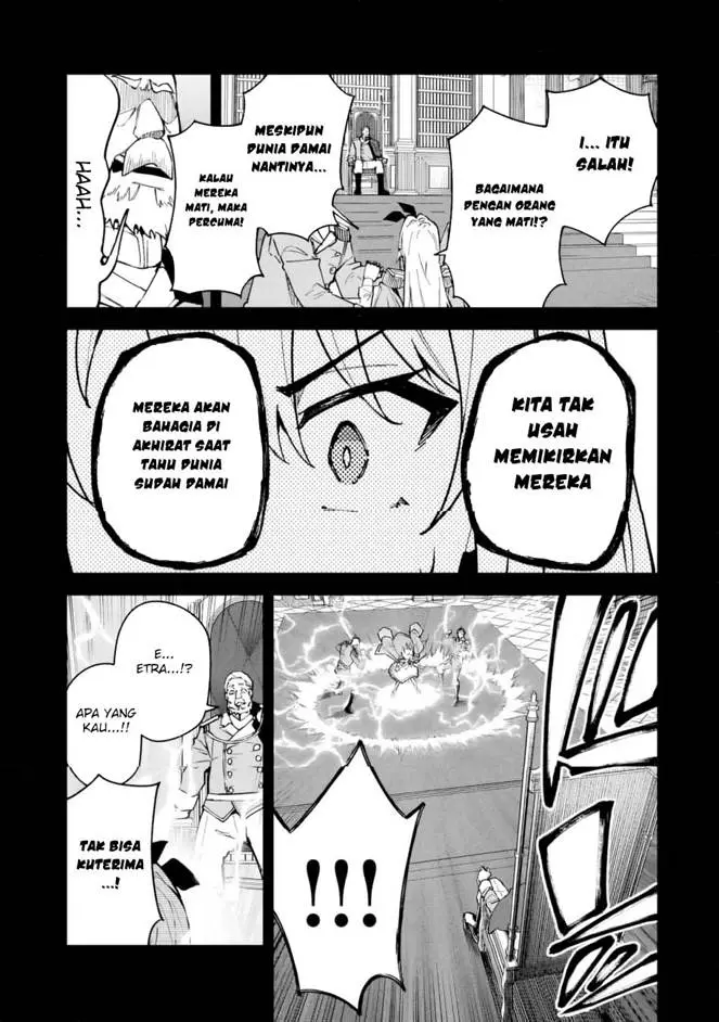 image-komik-s-rank-boukensha-de-aru-ore-no-musume-tachi-wa-juudo-no-father-con-deshita-chapter-52-16/27