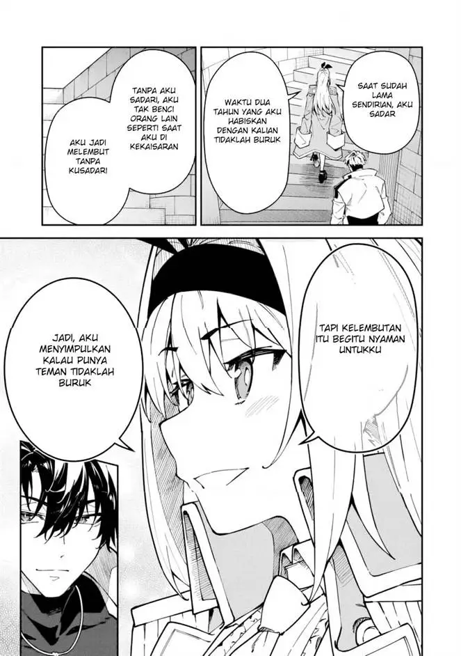 image-komik-s-rank-boukensha-de-aru-ore-no-musume-tachi-wa-juudo-no-father-con-deshita-chapter-52-20/27
