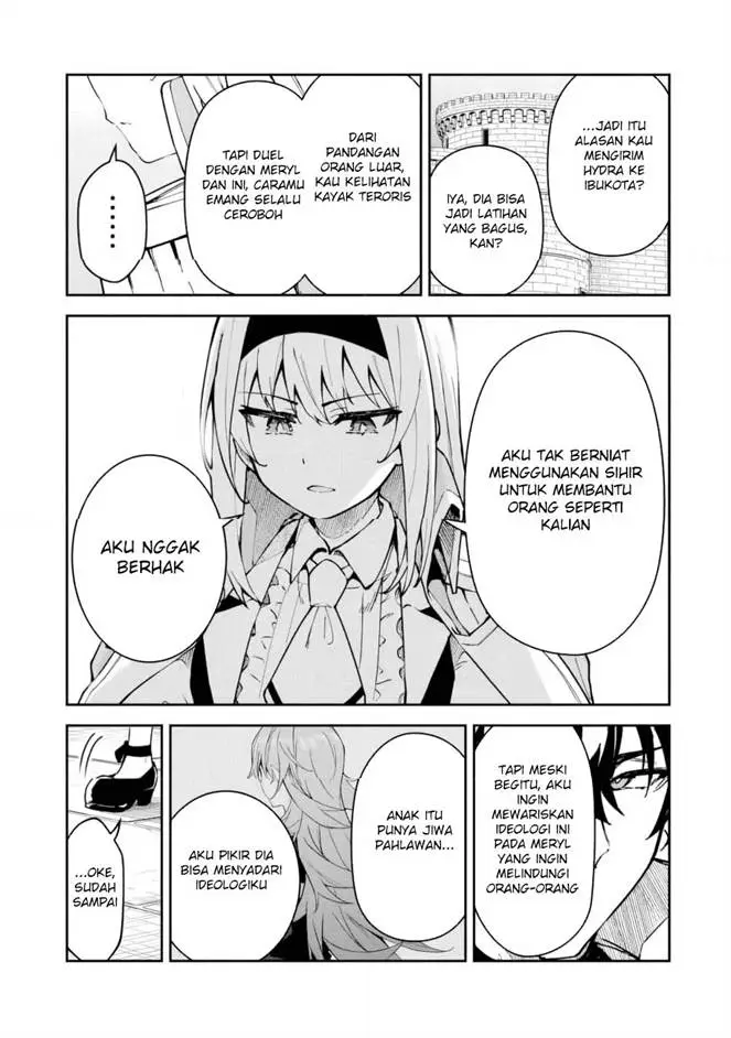 image-komik-s-rank-boukensha-de-aru-ore-no-musume-tachi-wa-juudo-no-father-con-deshita-chapter-52-22/27