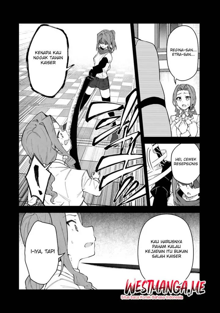 image-komik-s-rank-boukensha-de-aru-ore-no-musume-tachi-wa-juudo-no-father-con-deshita-chapter-53-2/27
