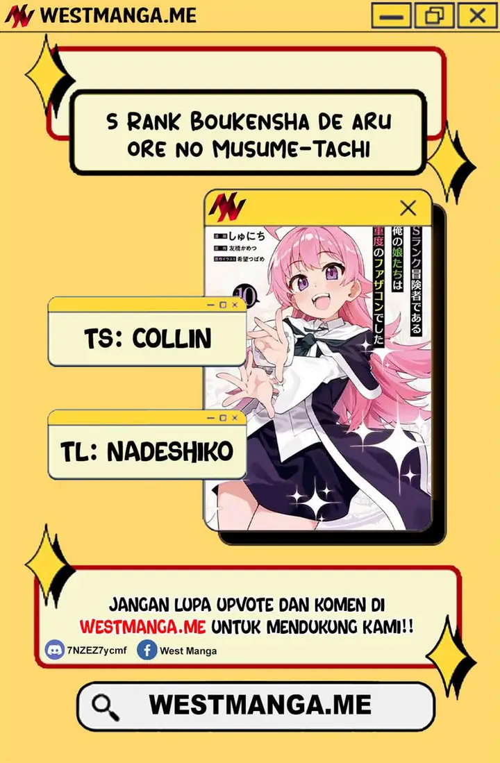 image-komik-s-rank-boukensha-de-aru-ore-no-musume-tachi-wa-juudo-no-father-con-deshita-chapter-53-3/27