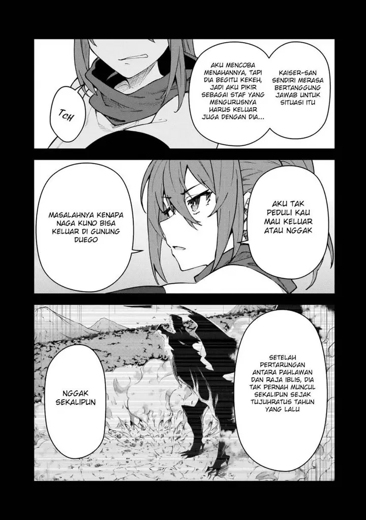 image-komik-s-rank-boukensha-de-aru-ore-no-musume-tachi-wa-juudo-no-father-con-deshita-chapter-53-4/27