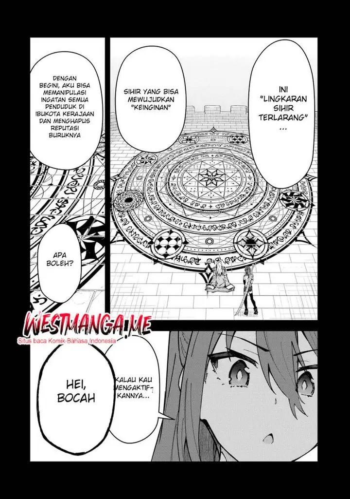 image-komik-s-rank-boukensha-de-aru-ore-no-musume-tachi-wa-juudo-no-father-con-deshita-chapter-53-11/27