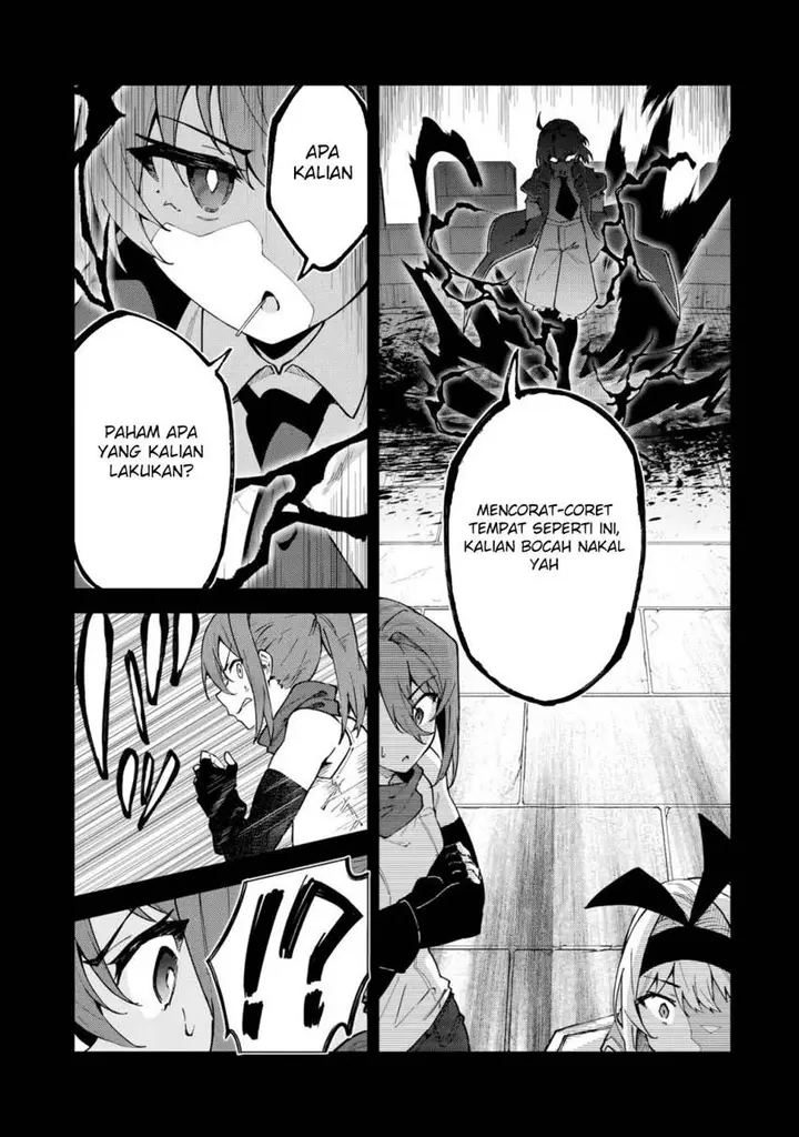 image-komik-s-rank-boukensha-de-aru-ore-no-musume-tachi-wa-juudo-no-father-con-deshita-chapter-53-12/27