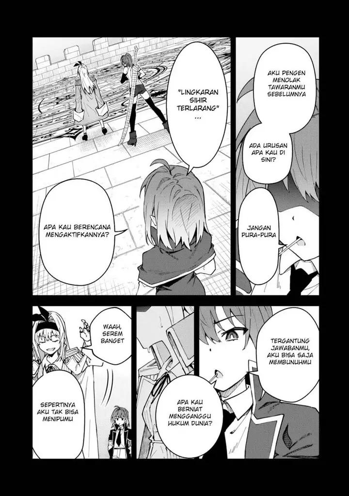 image-komik-s-rank-boukensha-de-aru-ore-no-musume-tachi-wa-juudo-no-father-con-deshita-chapter-53-14/27