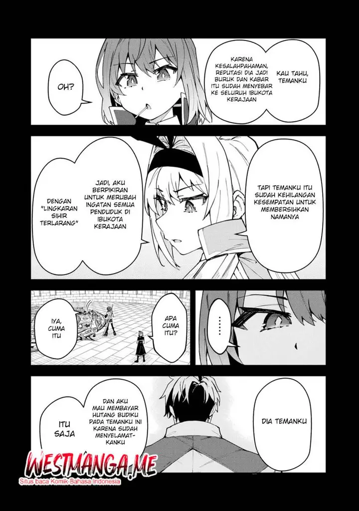image-komik-s-rank-boukensha-de-aru-ore-no-musume-tachi-wa-juudo-no-father-con-deshita-chapter-53-15/27