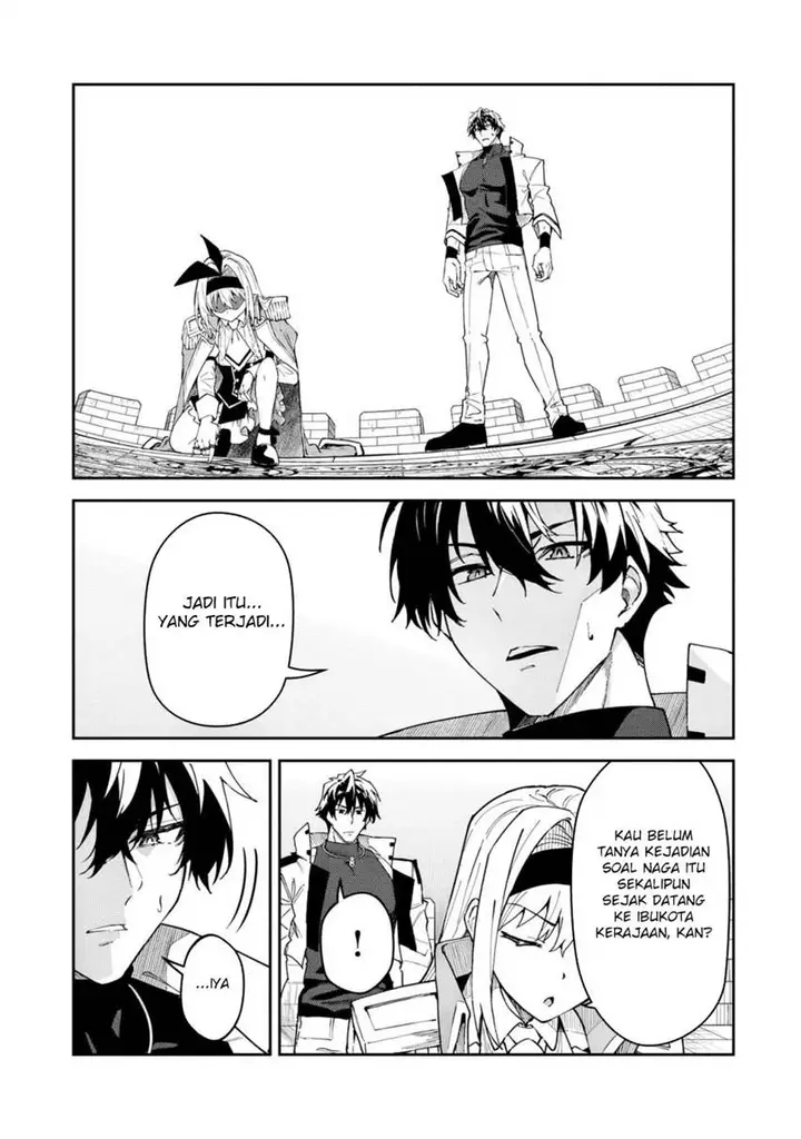 image-komik-s-rank-boukensha-de-aru-ore-no-musume-tachi-wa-juudo-no-father-con-deshita-chapter-53-18/27
