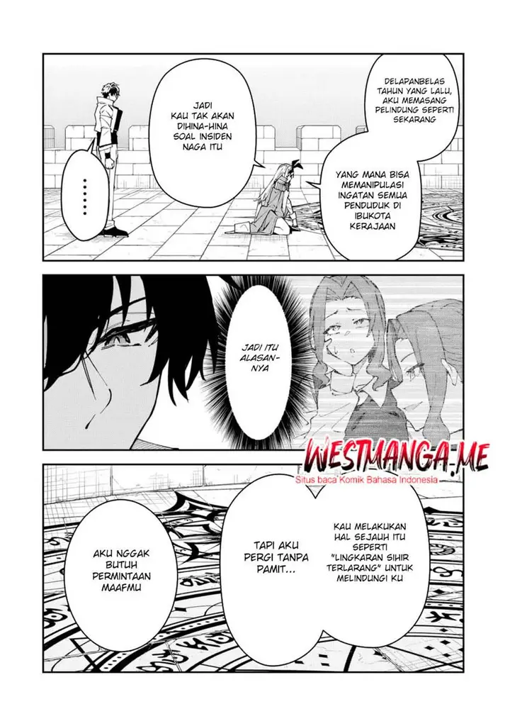 image-komik-s-rank-boukensha-de-aru-ore-no-musume-tachi-wa-juudo-no-father-con-deshita-chapter-53-19/27