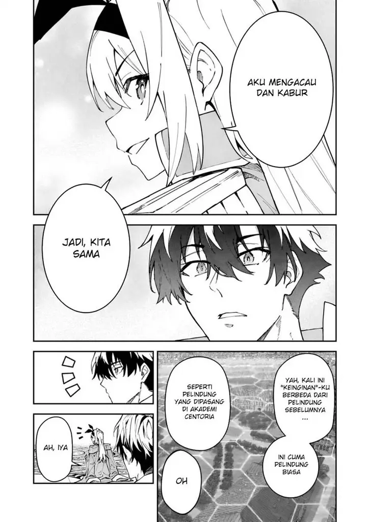 image-komik-s-rank-boukensha-de-aru-ore-no-musume-tachi-wa-juudo-no-father-con-deshita-chapter-53-20/27
