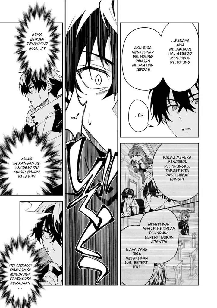 image-komik-s-rank-boukensha-de-aru-ore-no-musume-tachi-wa-juudo-no-father-con-deshita-chapter-53-22/27