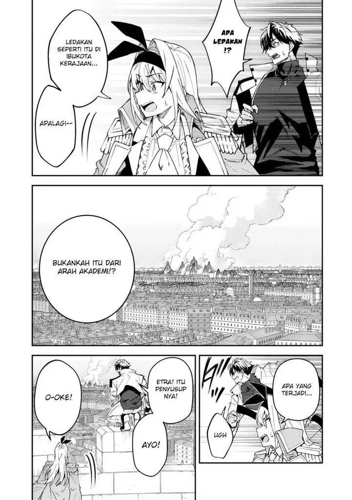 image-komik-s-rank-boukensha-de-aru-ore-no-musume-tachi-wa-juudo-no-father-con-deshita-chapter-53-24/27