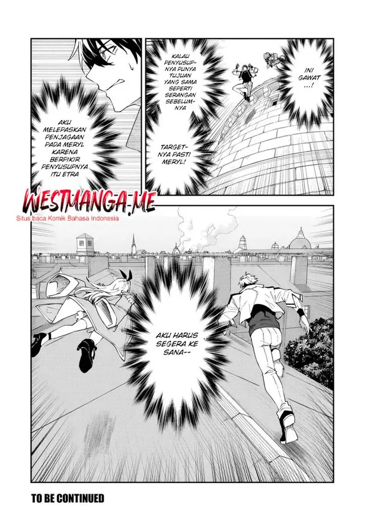 image-komik-s-rank-boukensha-de-aru-ore-no-musume-tachi-wa-juudo-no-father-con-deshita-chapter-53-25/27