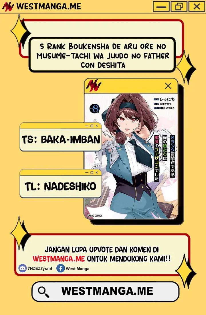 image-komik-s-rank-boukensha-de-aru-ore-no-musume-tachi-wa-juudo-no-father-con-deshita-chapter-54-1/26