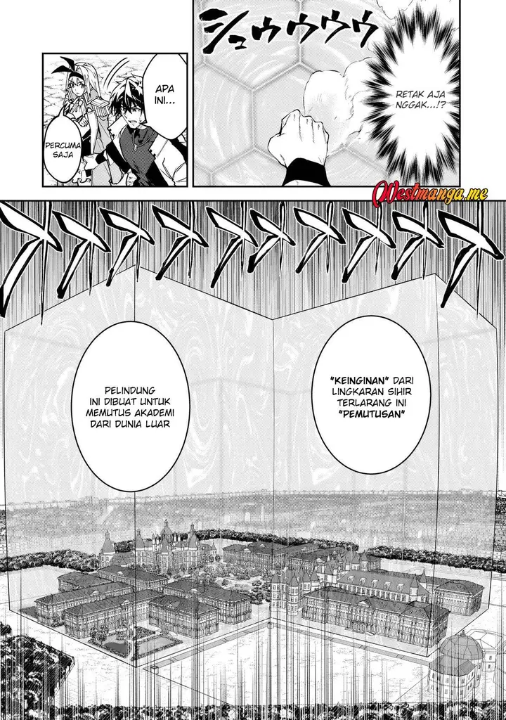 image-komik-s-rank-boukensha-de-aru-ore-no-musume-tachi-wa-juudo-no-father-con-deshita-chapter-54-21/26
