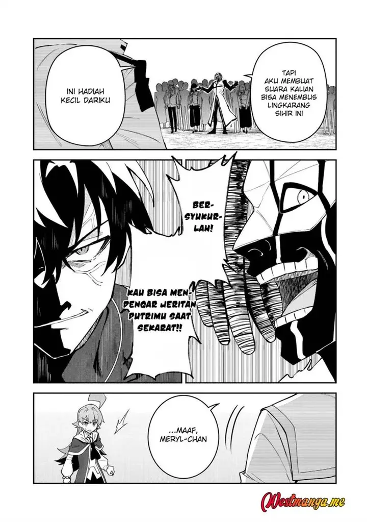 image-komik-s-rank-boukensha-de-aru-ore-no-musume-tachi-wa-juudo-no-father-con-deshita-chapter-55-14/35