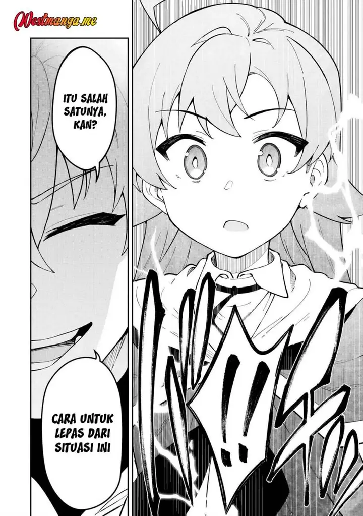 image-komik-s-rank-boukensha-de-aru-ore-no-musume-tachi-wa-juudo-no-father-con-deshita-chapter-55-29/35