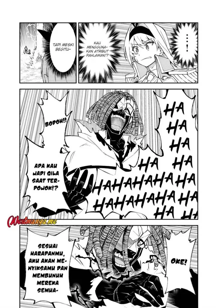 image-komik-s-rank-boukensha-de-aru-ore-no-musume-tachi-wa-juudo-no-father-con-deshita-chapter-55-32/35