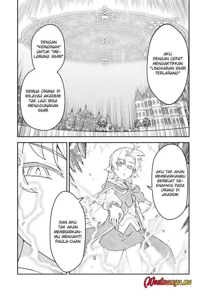 image-komik-s-rank-boukensha-de-aru-ore-no-musume-tachi-wa-juudo-no-father-con-deshita-chapter-56-7/28